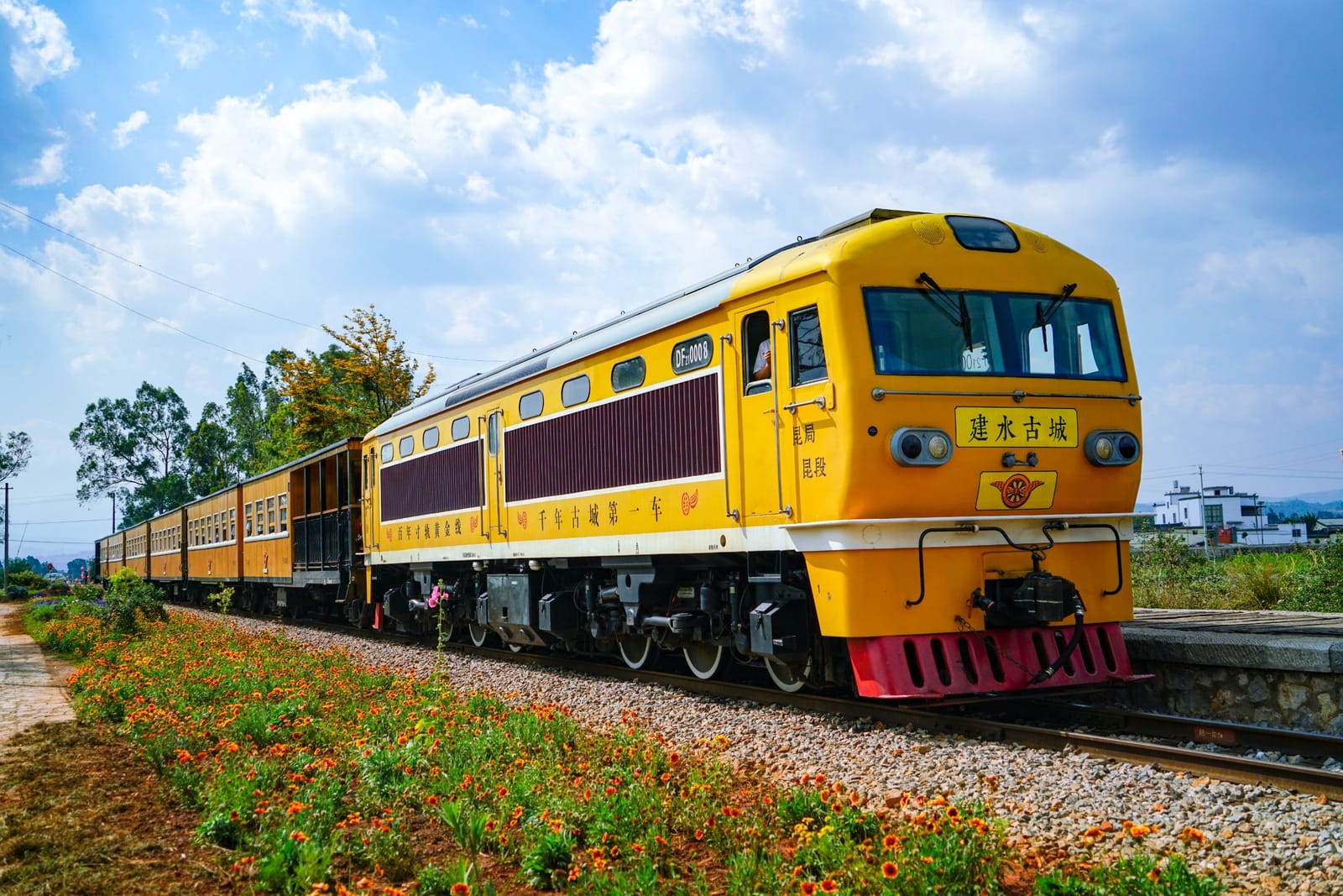 Explore the Ancient Town