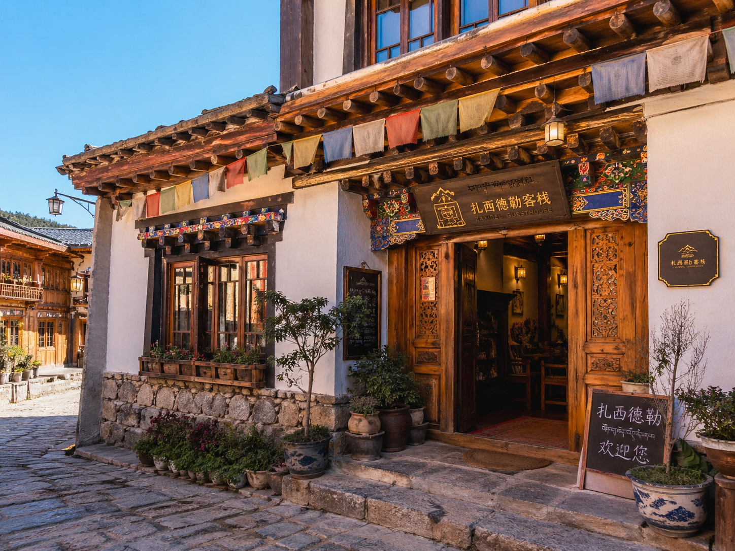 Songzanlin Monastery: Yunnan's Little Potala Palace in Shangri-La