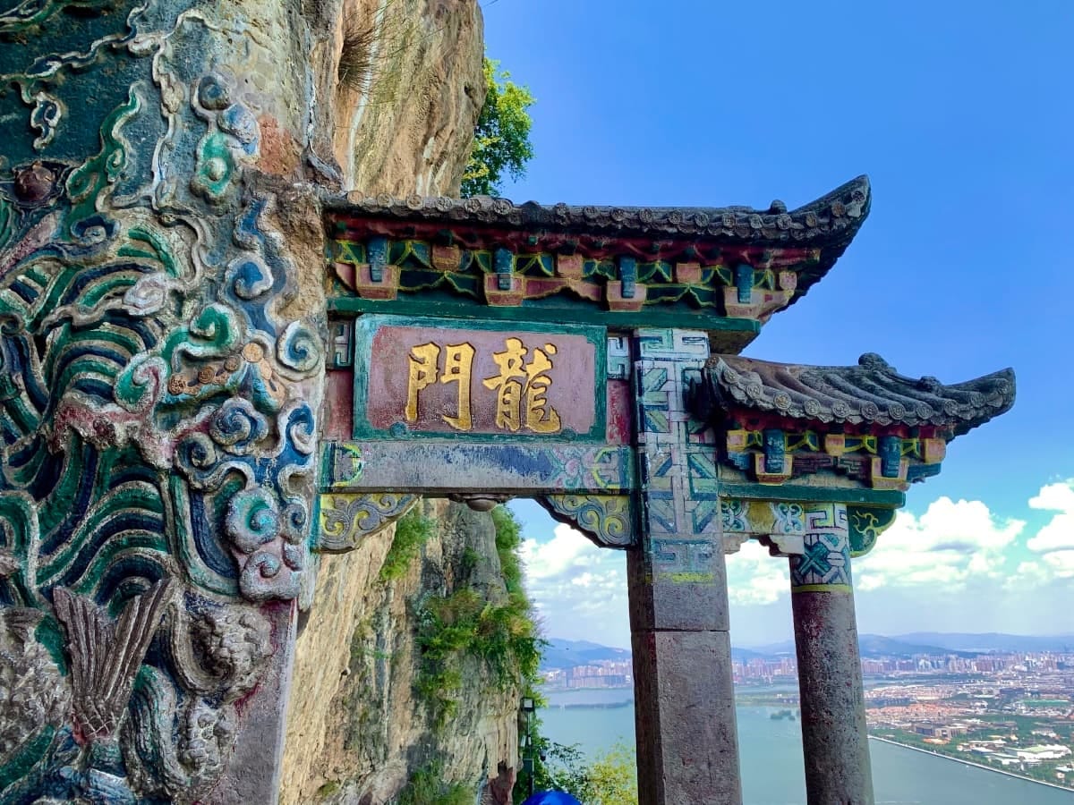 Ride the Xishan Cable Car