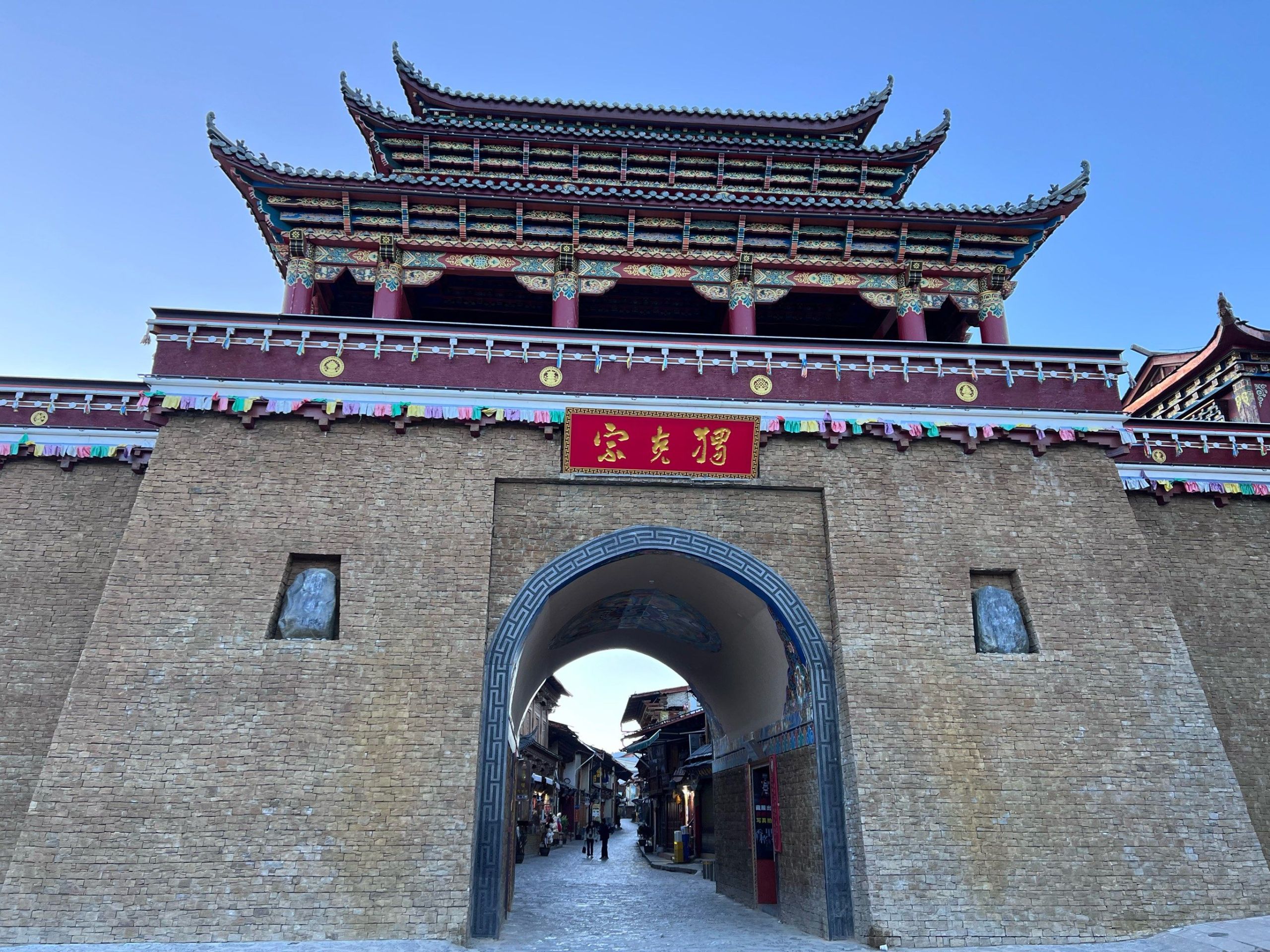 Altitude Sickness in Yunnan: Prevention & Treatment Guide for Shangri-La & Beyond